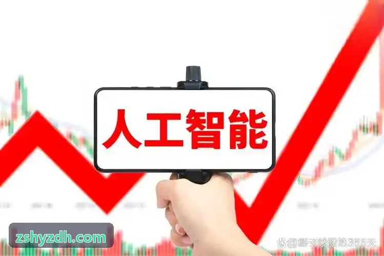 九游数据中台多维协同作业场景