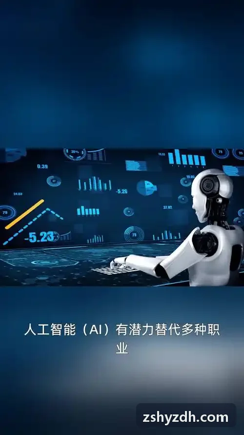 大型工业零部件制造企业九游升级